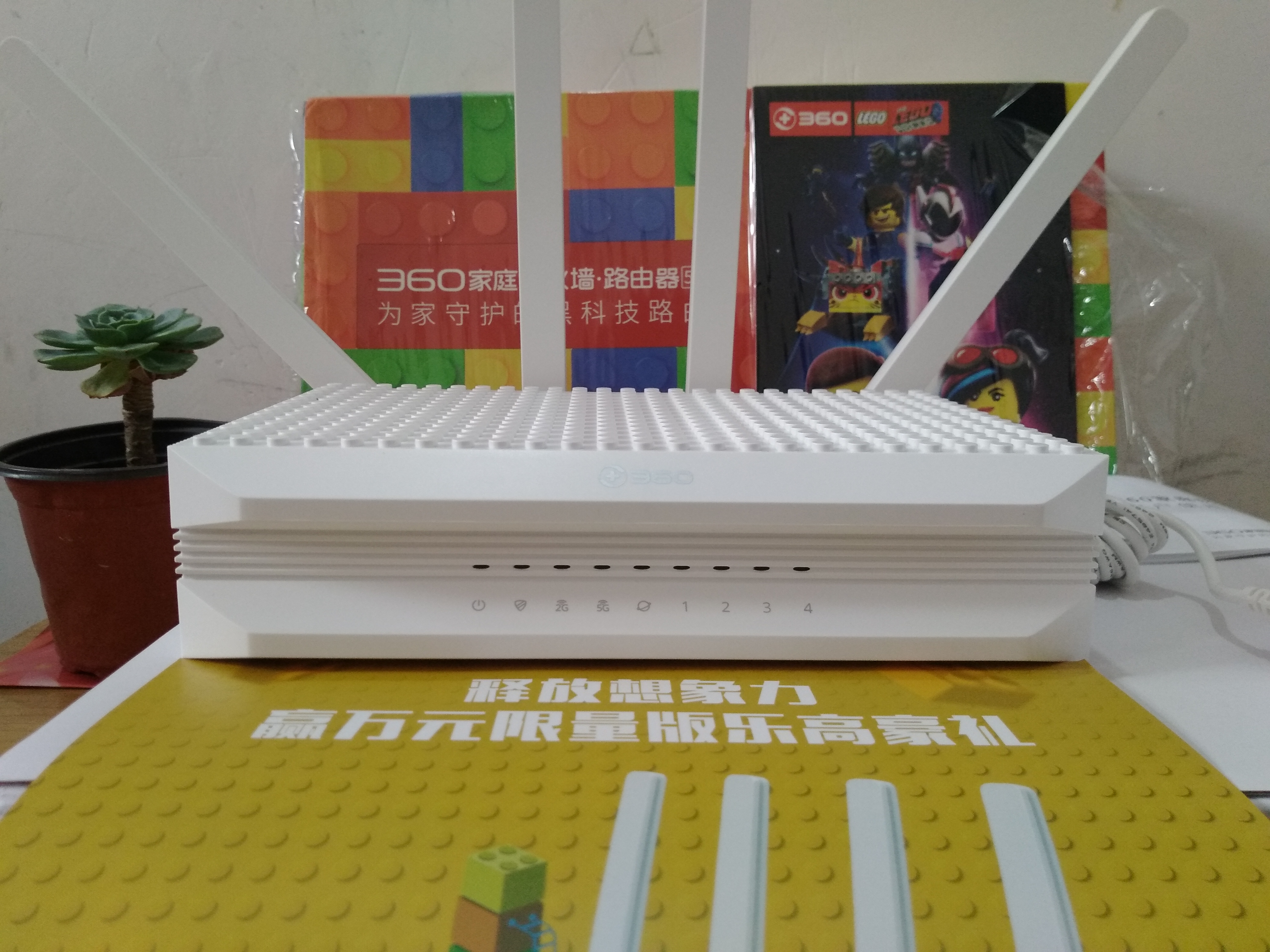 360社区