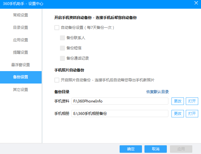 360社区