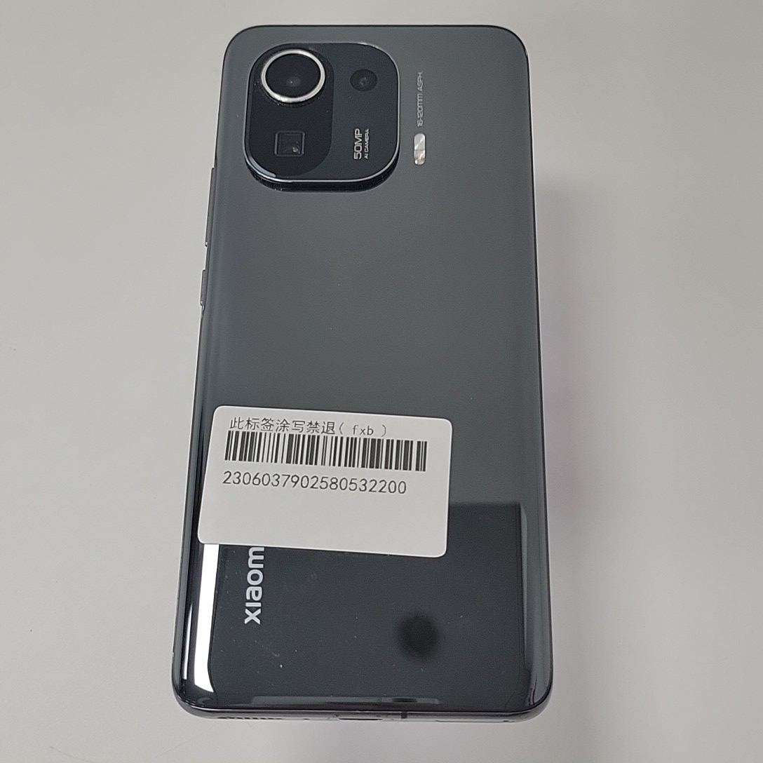 小米【小米 11 Pro】5G全网通 黑色 8G/256G 国行 9成新 