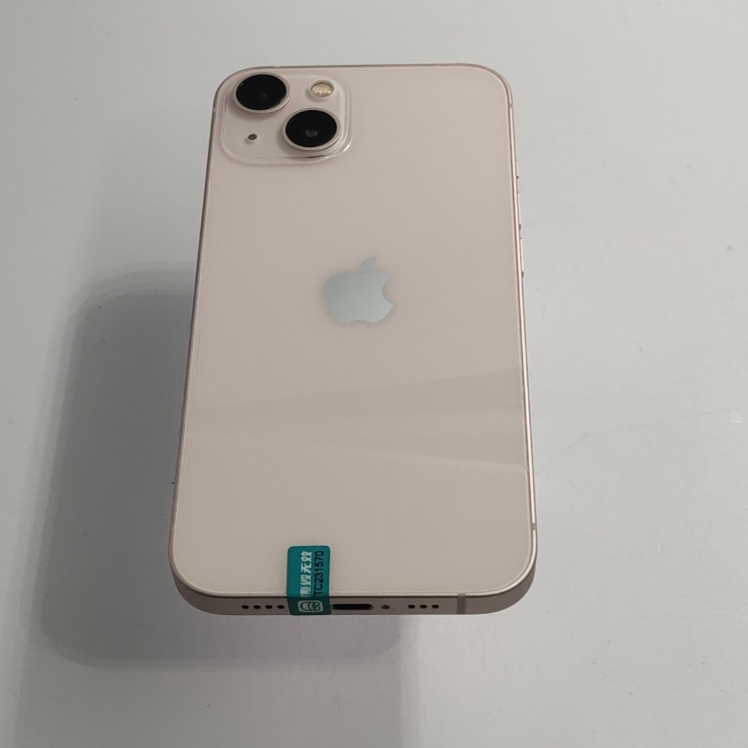 苹果【iPhone 13】5G全网通 粉色 128G 国行 99新 