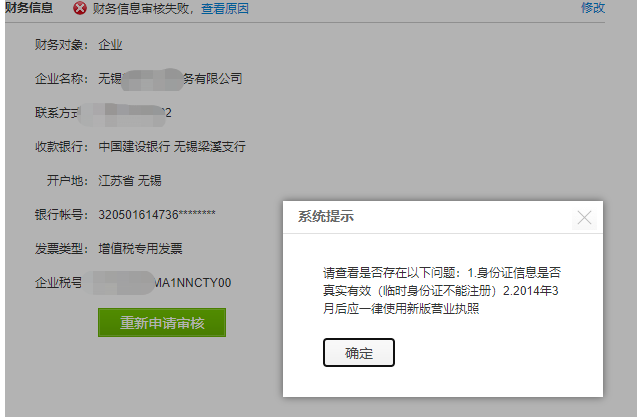 360社区