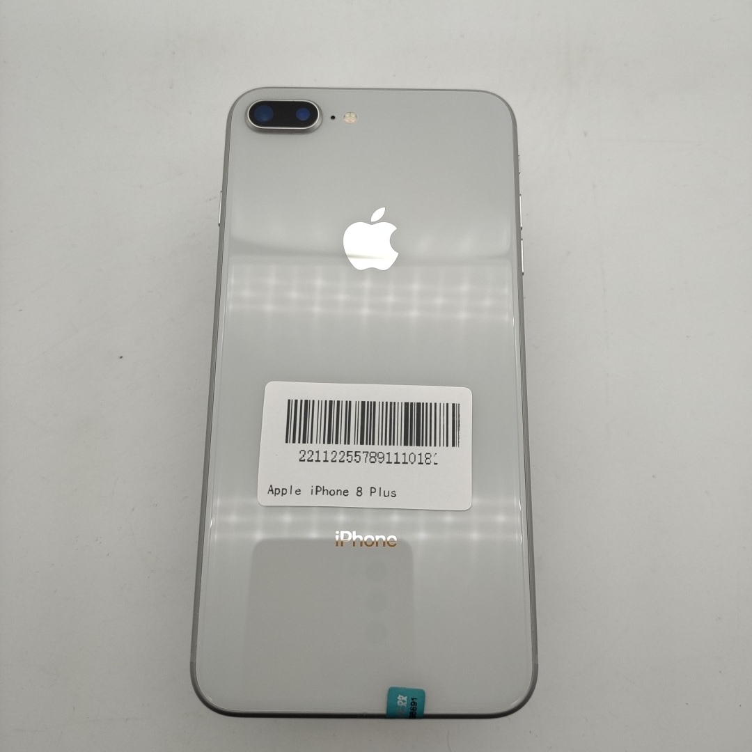 苹果【iPhone 8 Plus】4G全网通 银色 64G 国行 9成新 