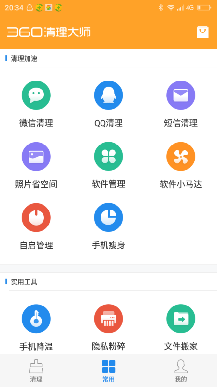 t0119840f260671772d.png