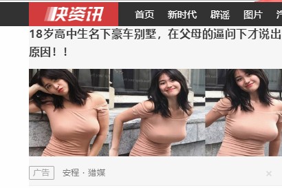 360社区