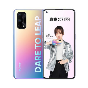 realme【真我 X7】5G全网通 C位色 8G/128G 国行 8成新 
