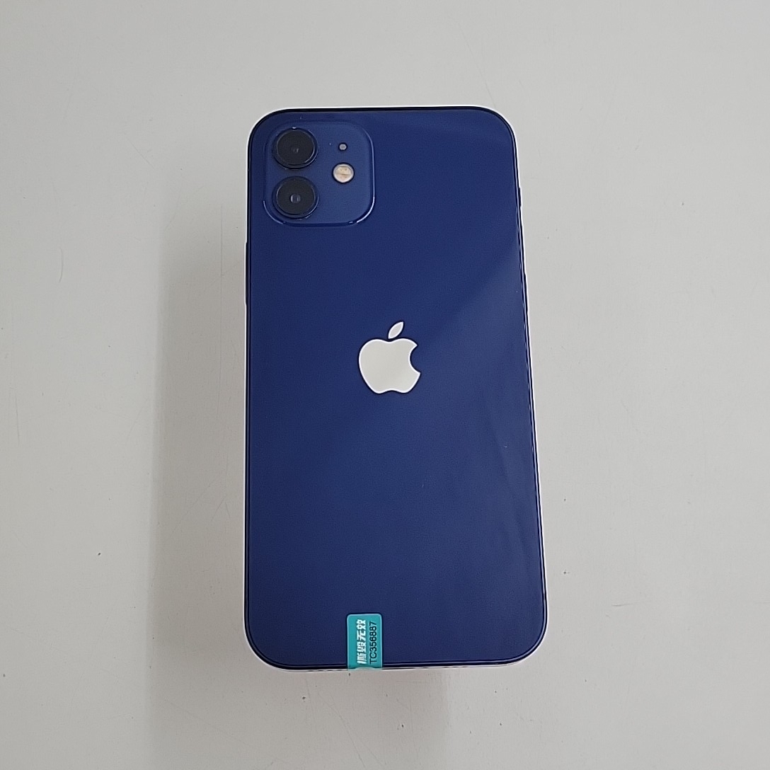 苹果【iPhone 12】5G全网通 蓝色 128G 国行 9成新 