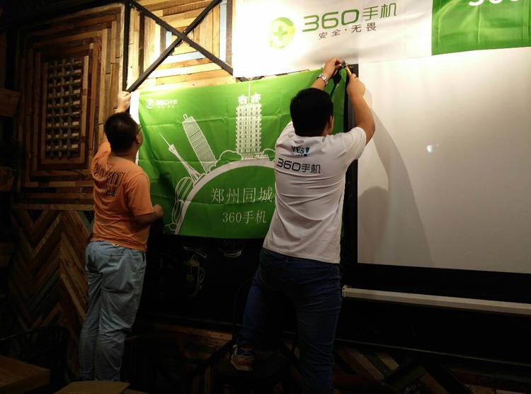 360社区