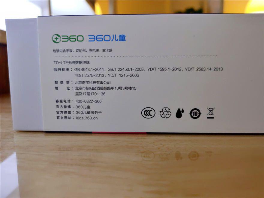 360社区