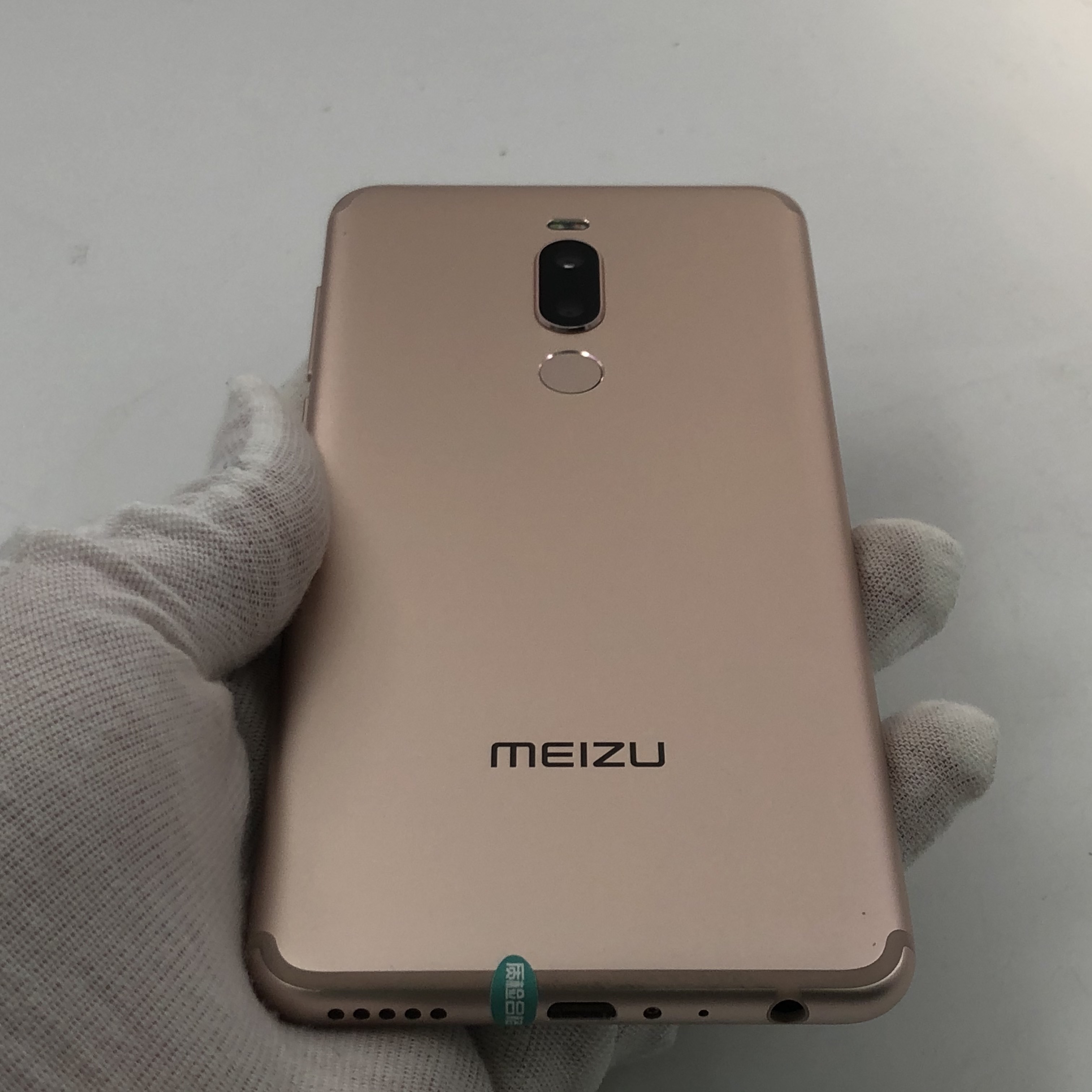 官方质检9成新 4g/64g 国行 雅金 4g全网通 魅族 v8