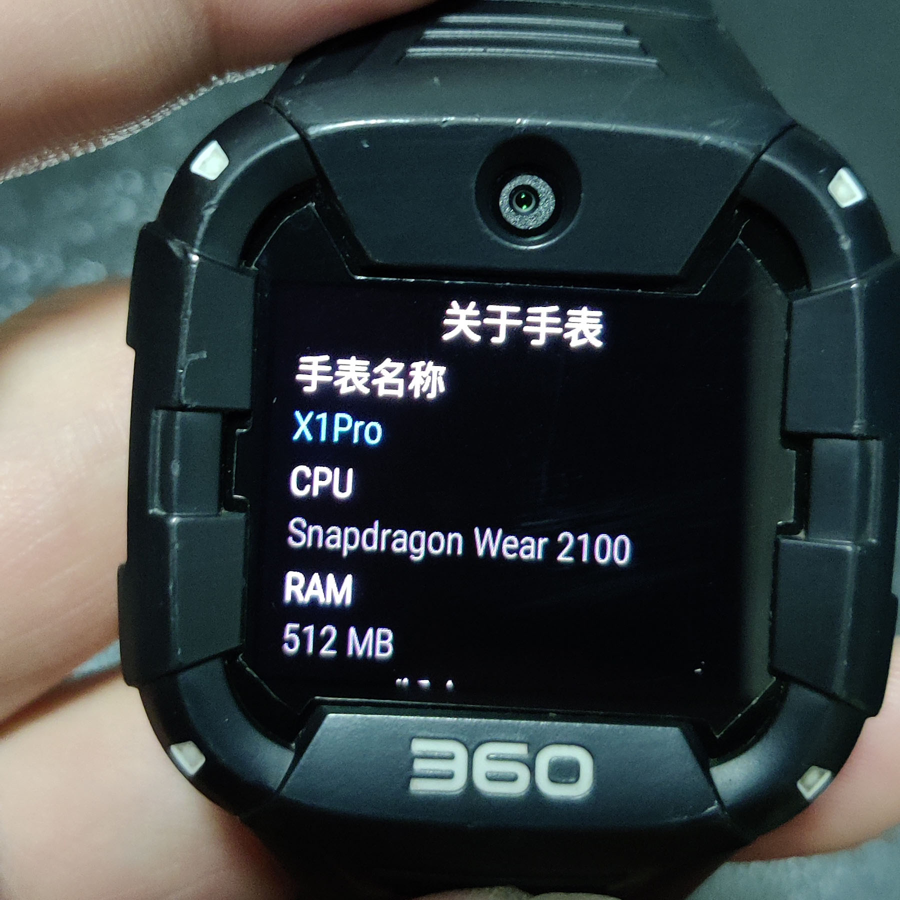 360社区