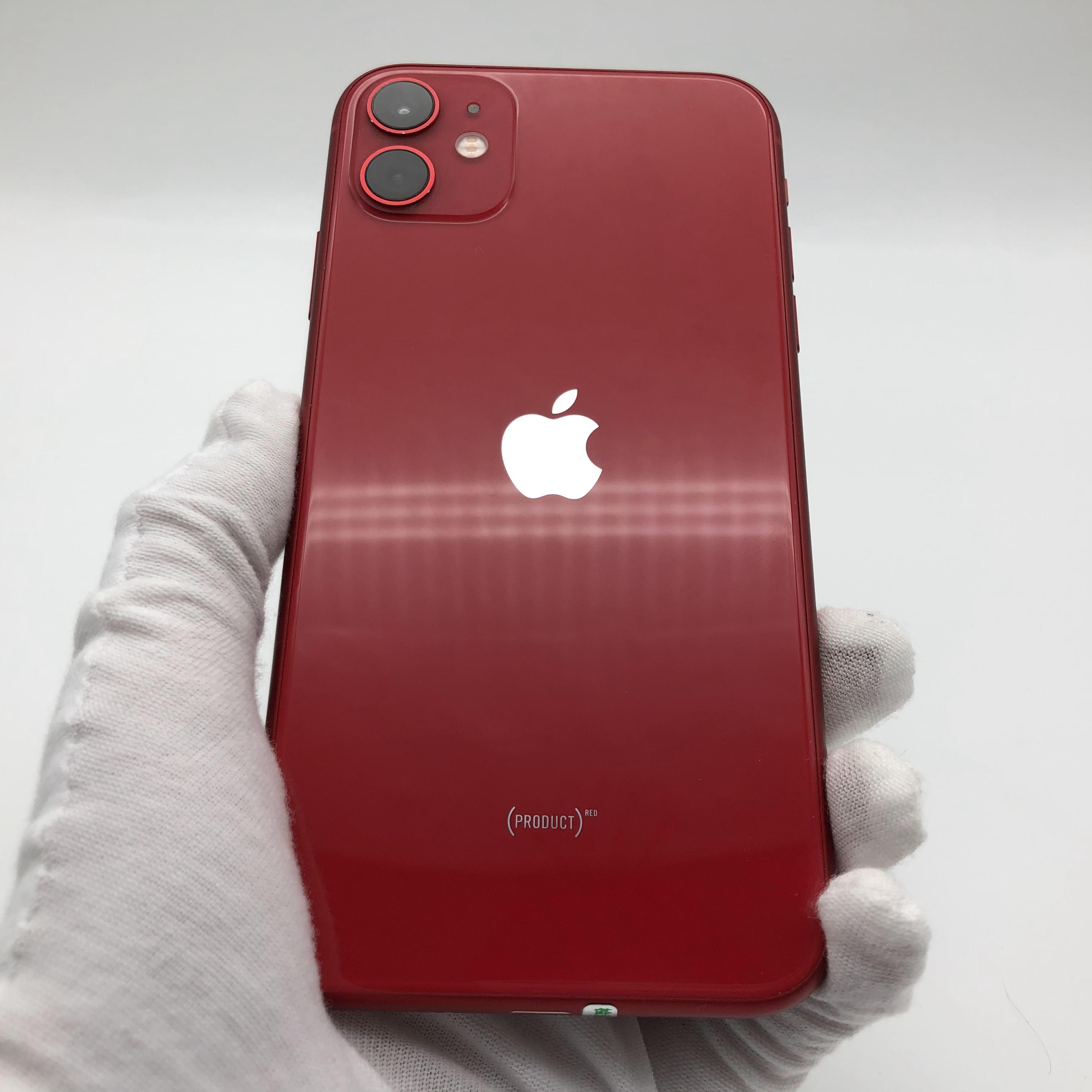 官方质检8成新及以下 红色 128g 国行 4g全网通 苹果 iphone 11