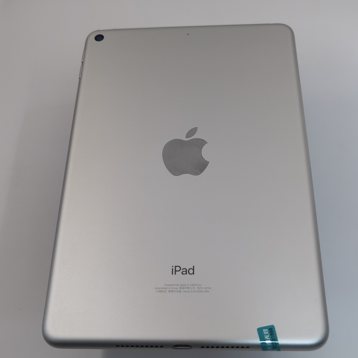 苹果【iPad mini 5】WIFI版 银色 64G 国行 95新 