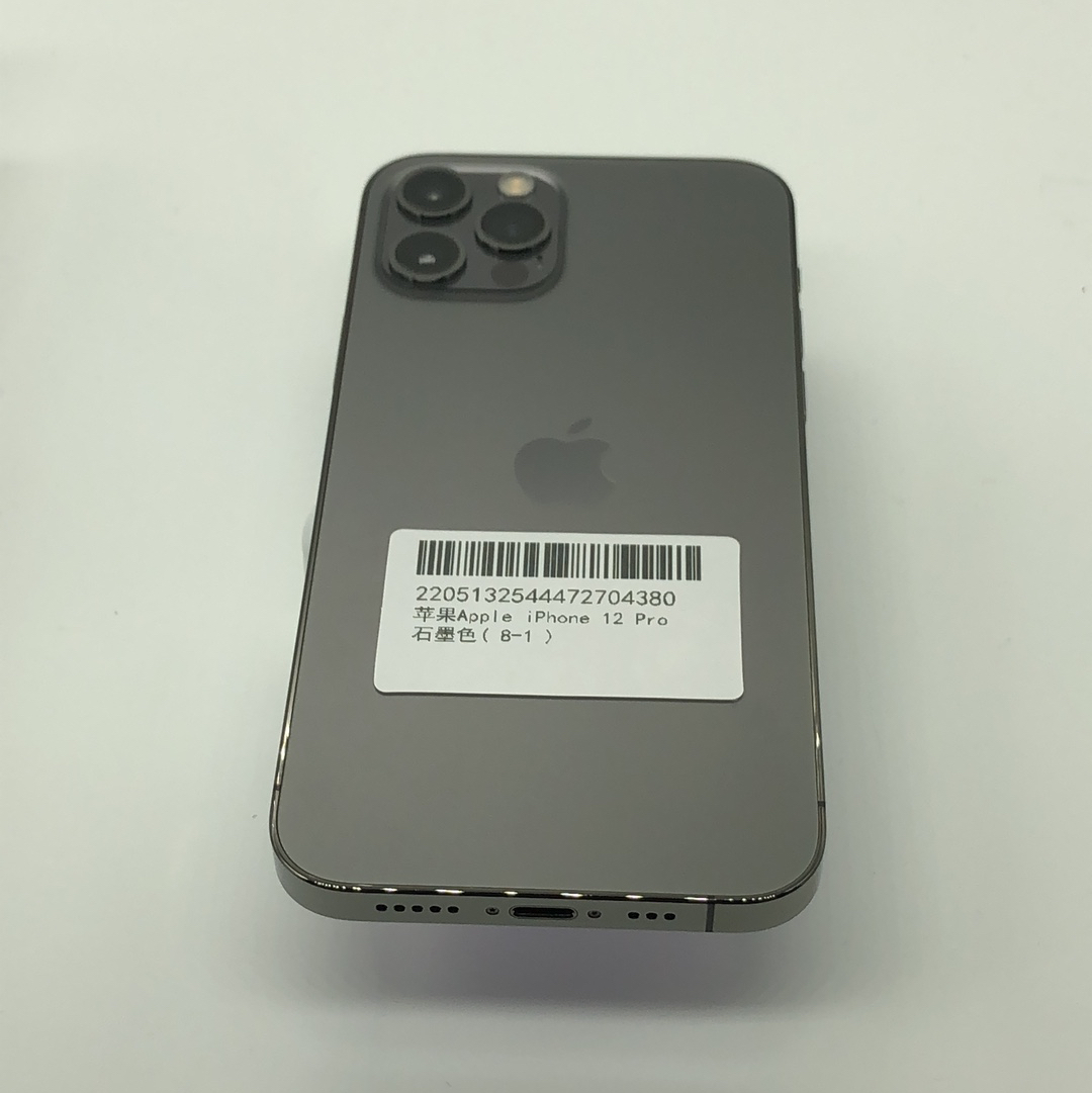 苹果【iPhone 12 Pro】5G全网通 石墨色 256G 国行 99新 