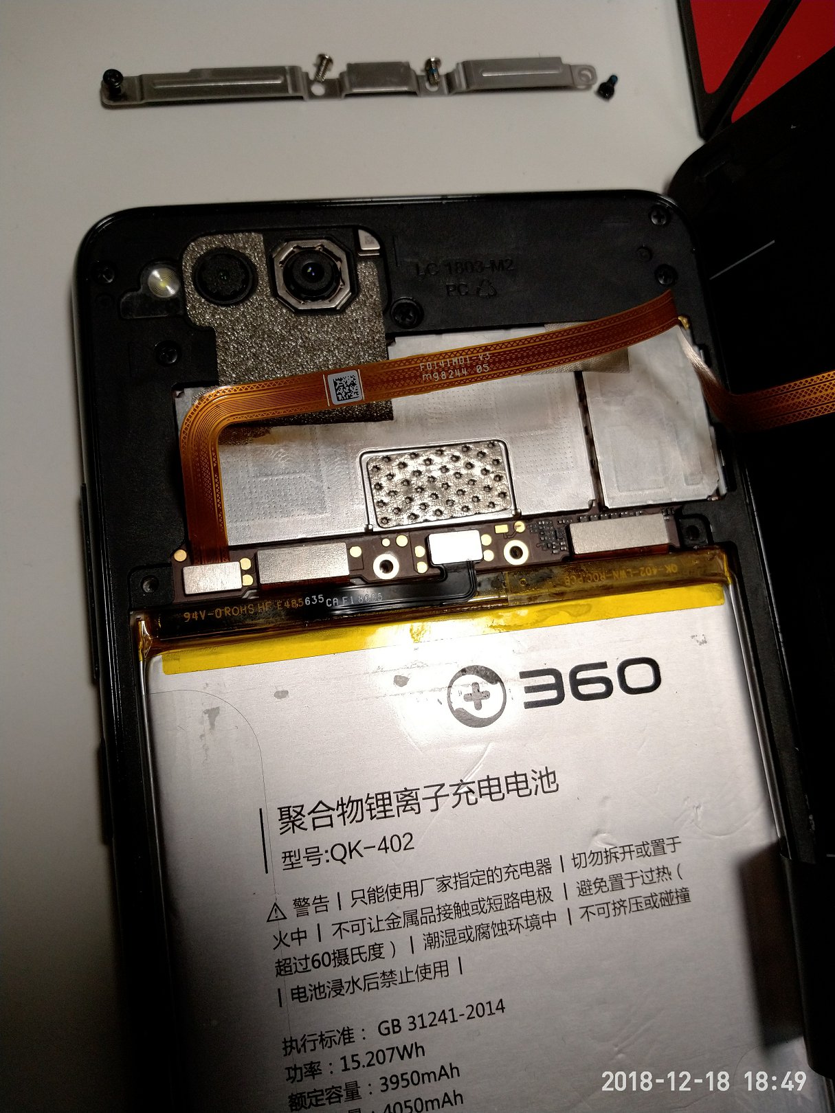 360社区