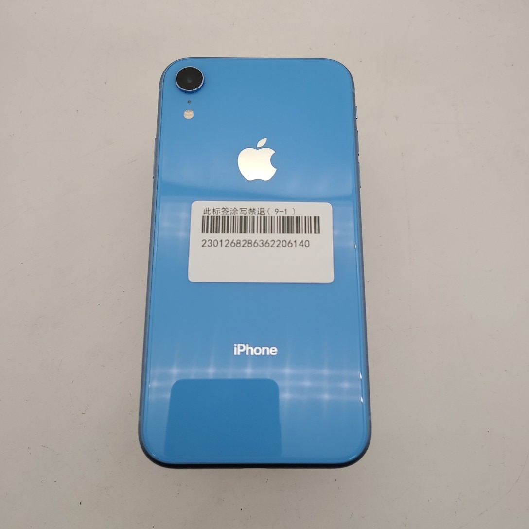 苹果【iPhone XR】蓝色 128G 国行 9成新 