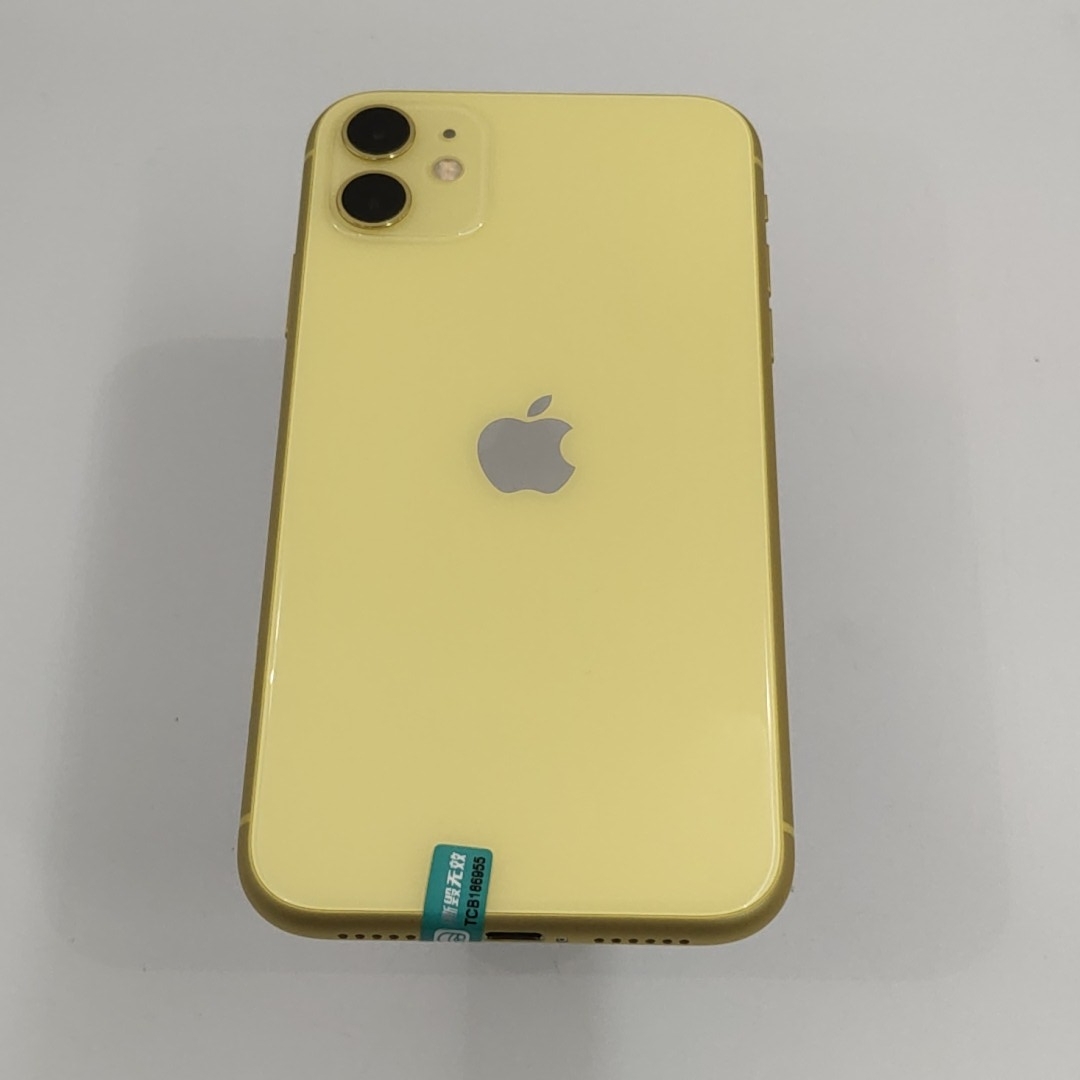 苹果【iPhone 11】黄色 128G 国行 8成新 