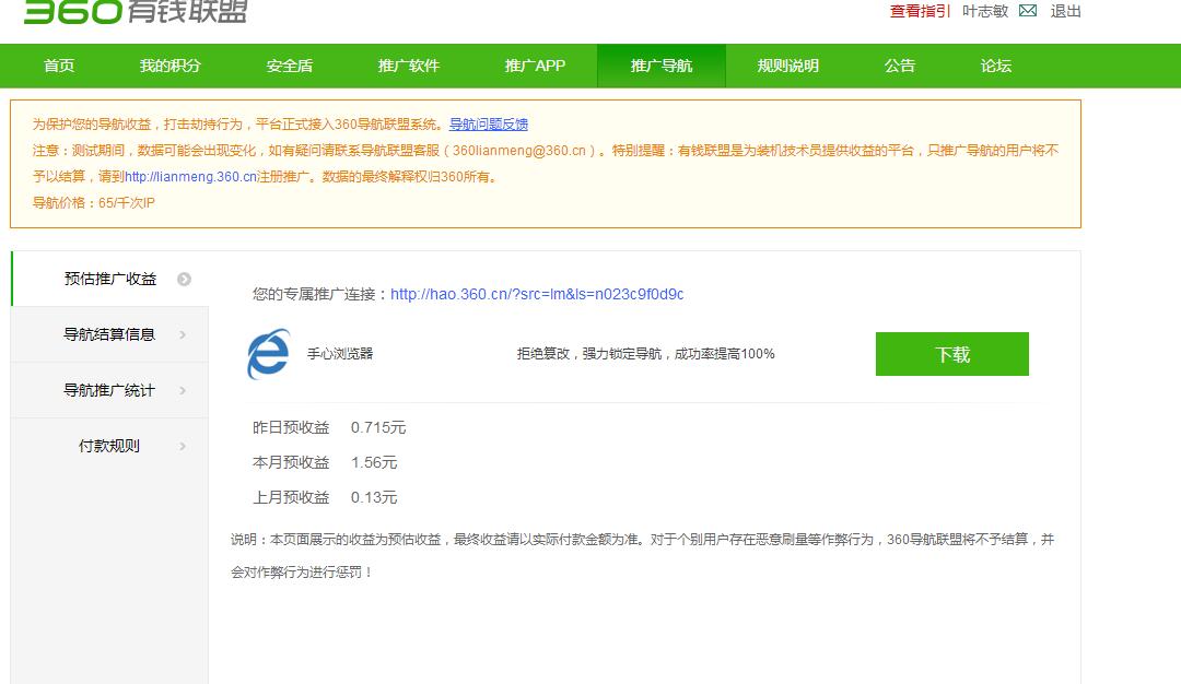 t01235679dd8171de07.jpg