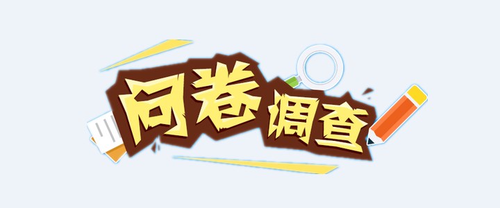 360社区