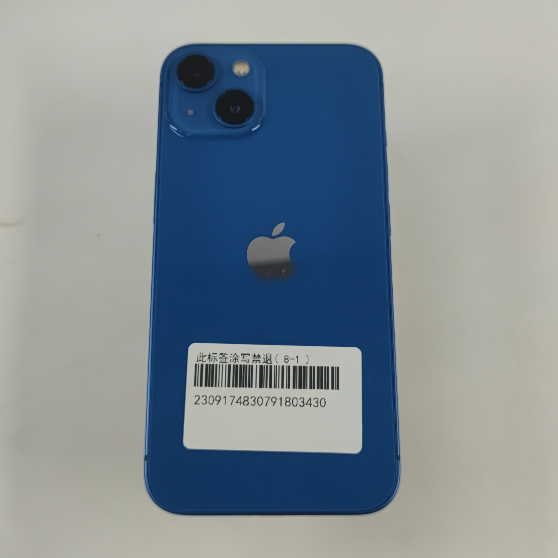 苹果【iPhone 13】5G全网通 蓝色 128G 国行 95新 