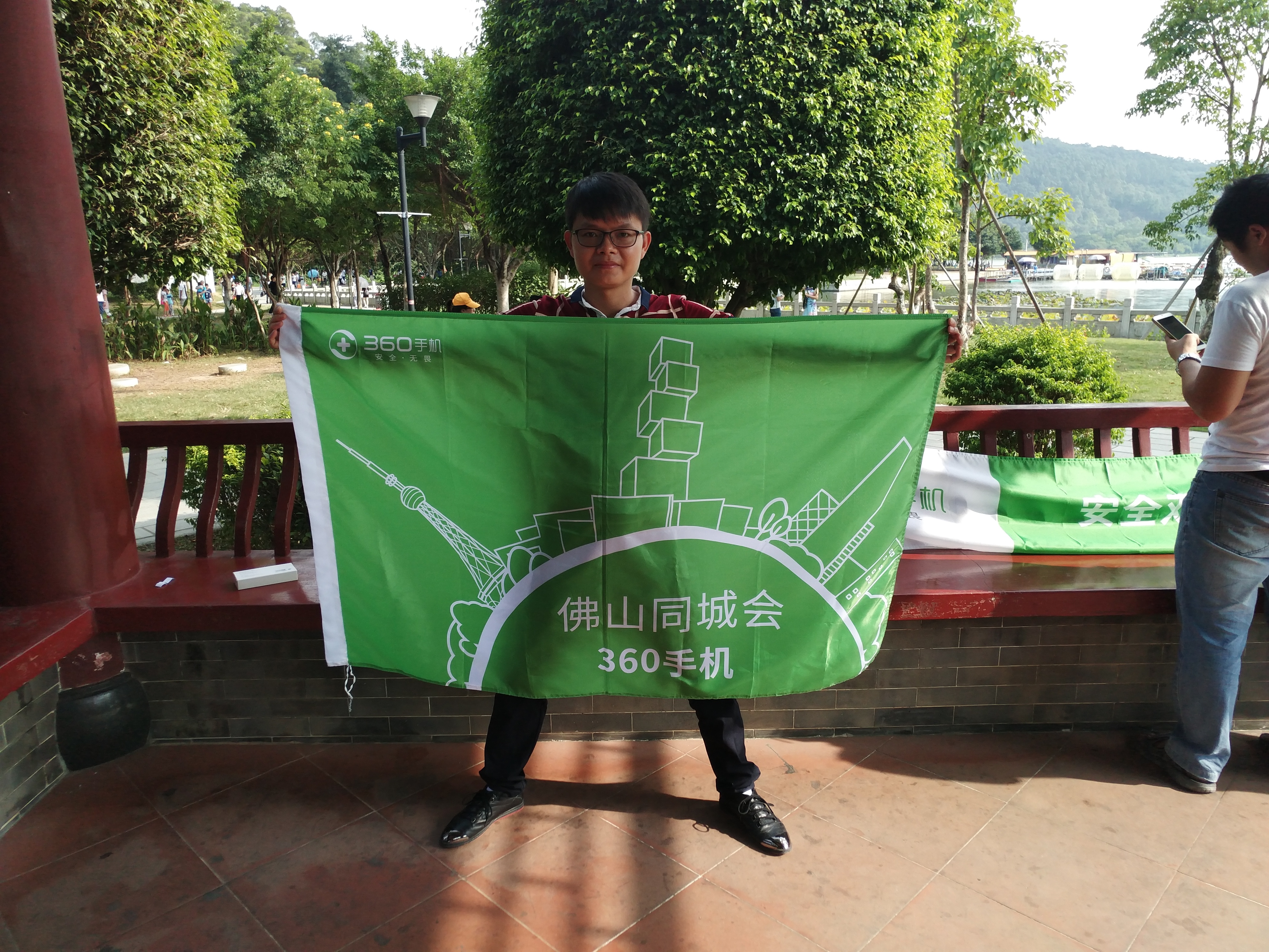 360社区
