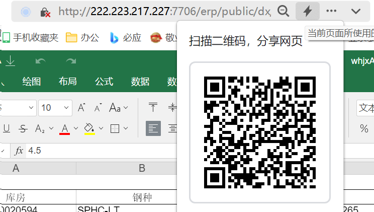 360社区