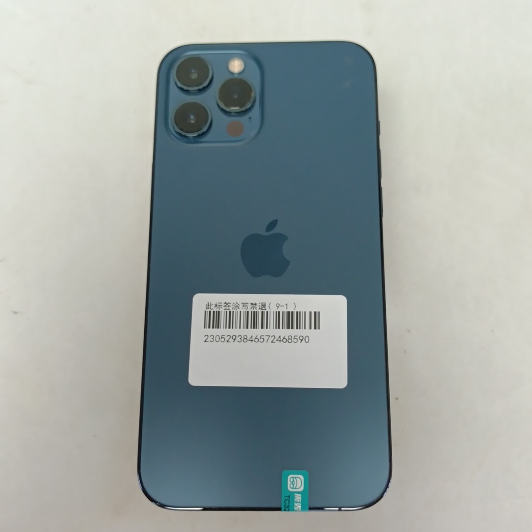 苹果【iPhone 12 Pro Max】5G全网通 海蓝色 128G 国行 95新 