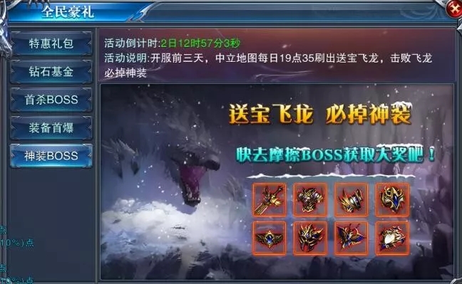 360社区