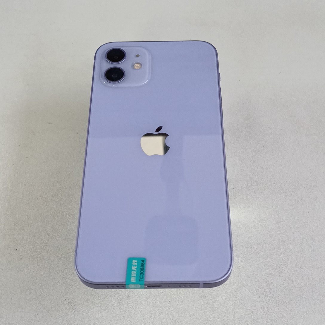苹果【iPhone 12】5G全网通 紫色 256G 国行 9成新 
