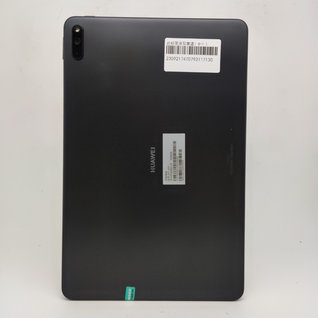华为【华为 MatePad 11】WIFI版 曜石灰 6G/256G 国行 95新 