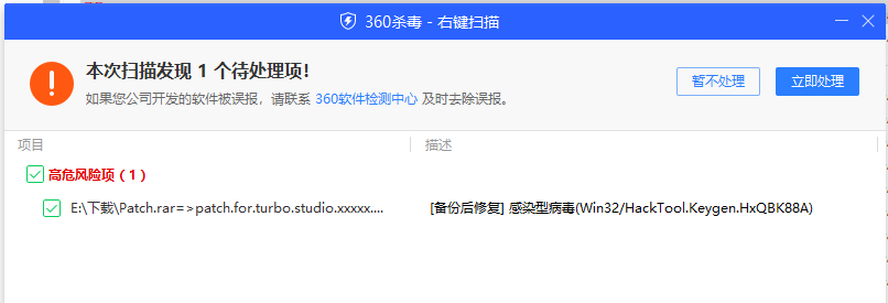 360社区