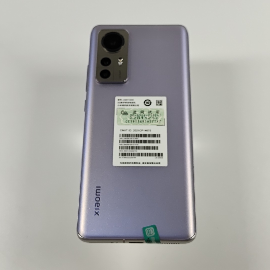 小米【小米 12】5G全网通 紫色 12G/256G 国行 95新 