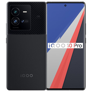 vivo【iQOO 10 Pro】5G全网通 赛道版 12G/512G 国行 95新 