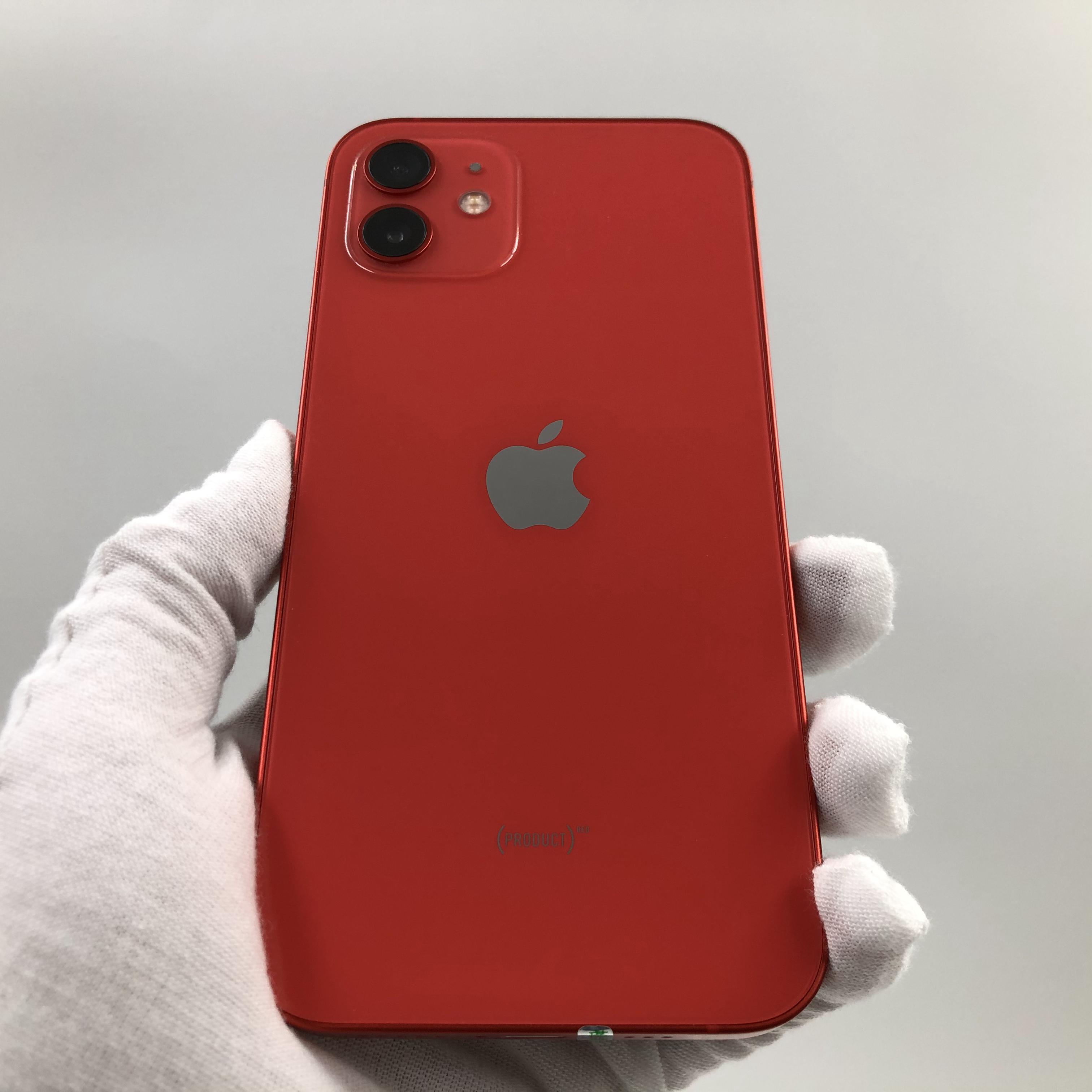 官方质检95成新 5g全网通 红色 128g 国行 苹果 iphone 12