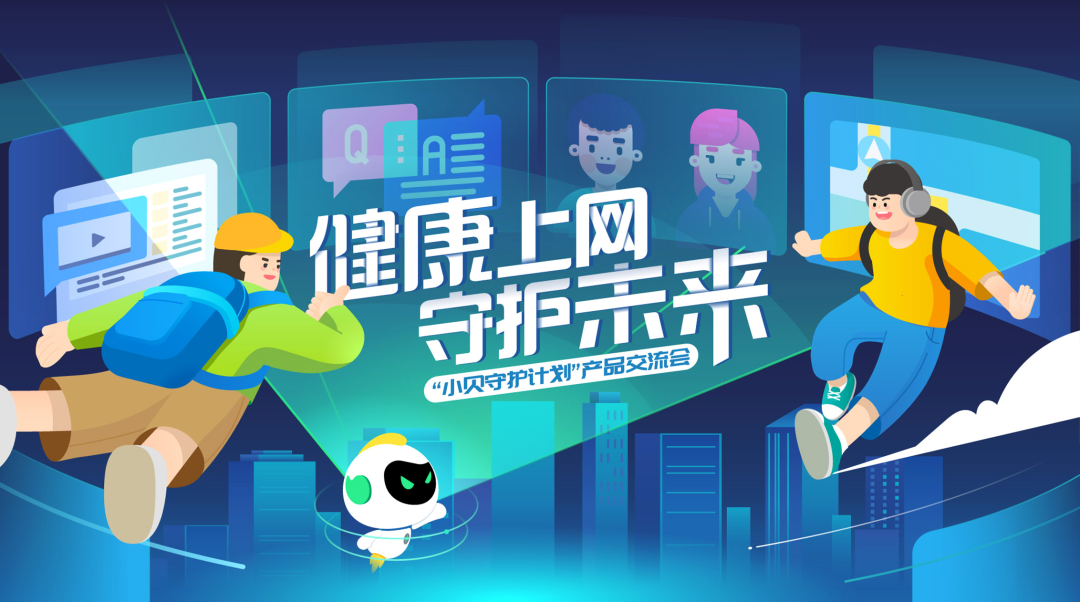360社区