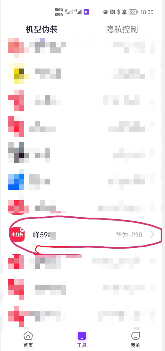 360社区