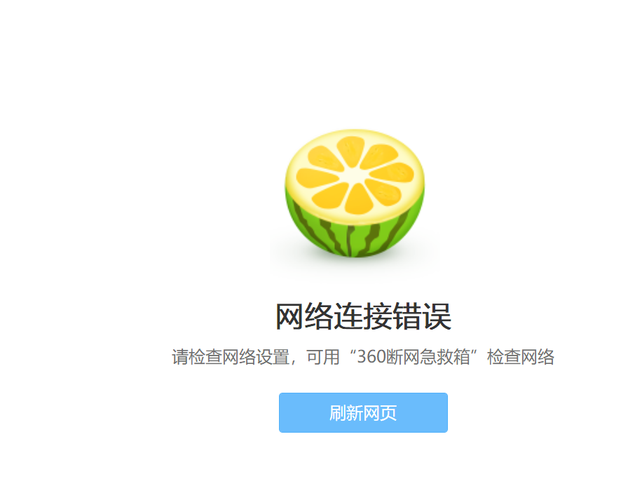 360能用谷歌搜索引擎_360浏览器如何用谷歌搜索 360能用谷歌搜刮引擎_360欣赏器怎样用谷歌搜刮（360谷歌搜索引擎） 360词库