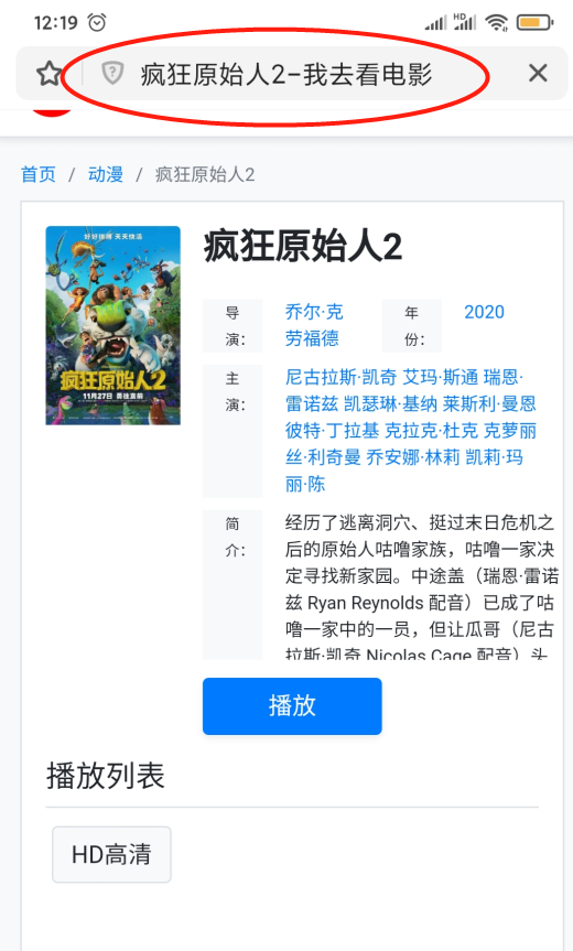 360社区