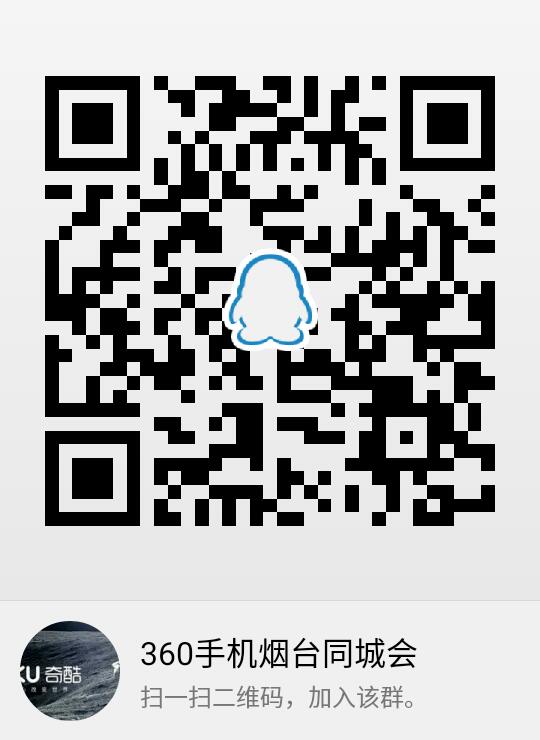 qrcode_1459347232644.jpg