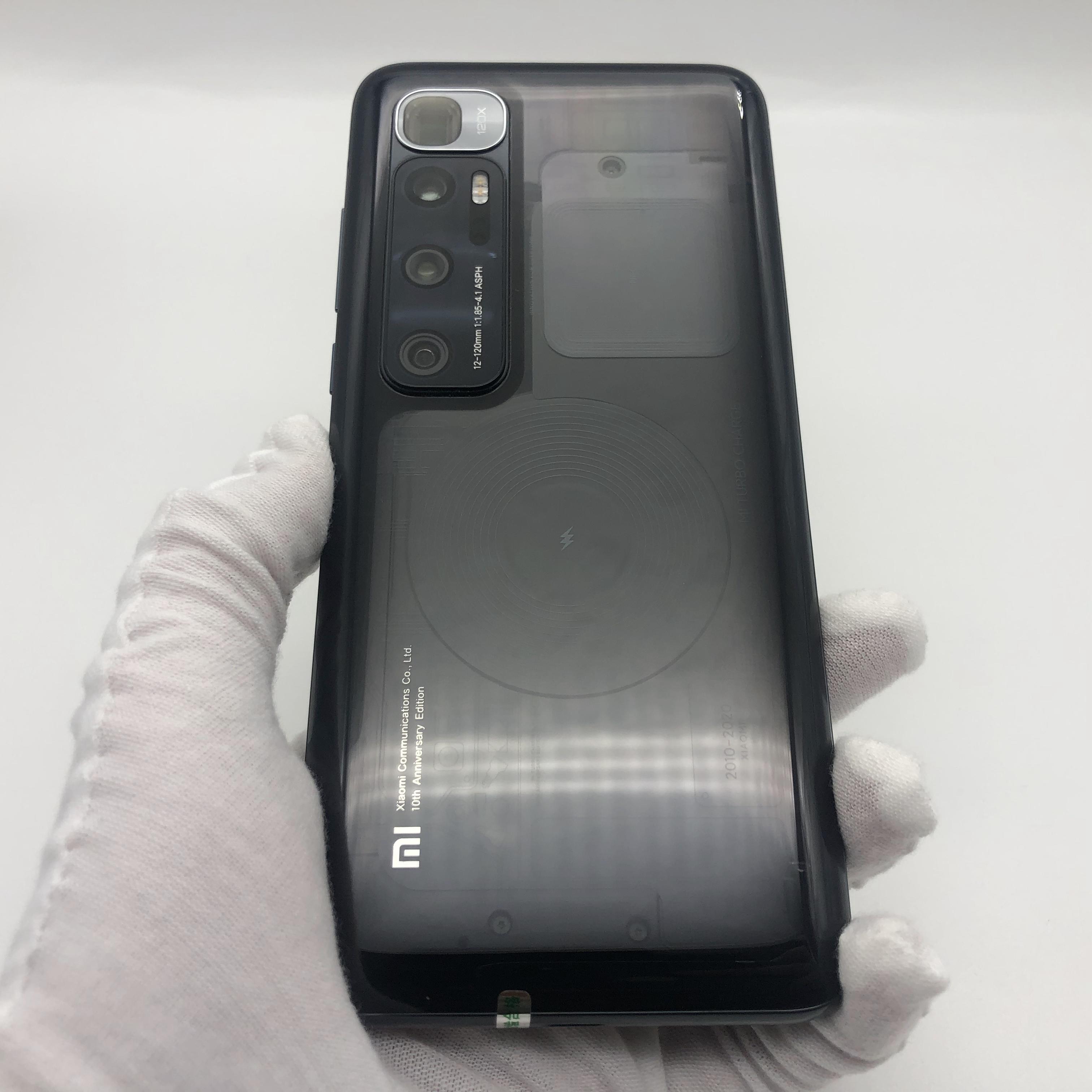 小米【小米10 至尊 5g】5g全网通 透明版 8g/256g 国行 95新 真机实拍