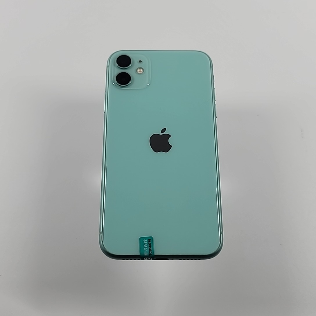 苹果【iPhone 11】4G全网通 绿色 256G 国行 8成新 