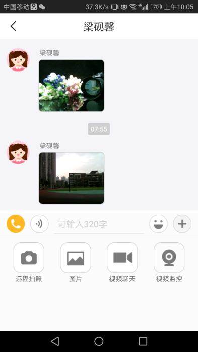 360社区