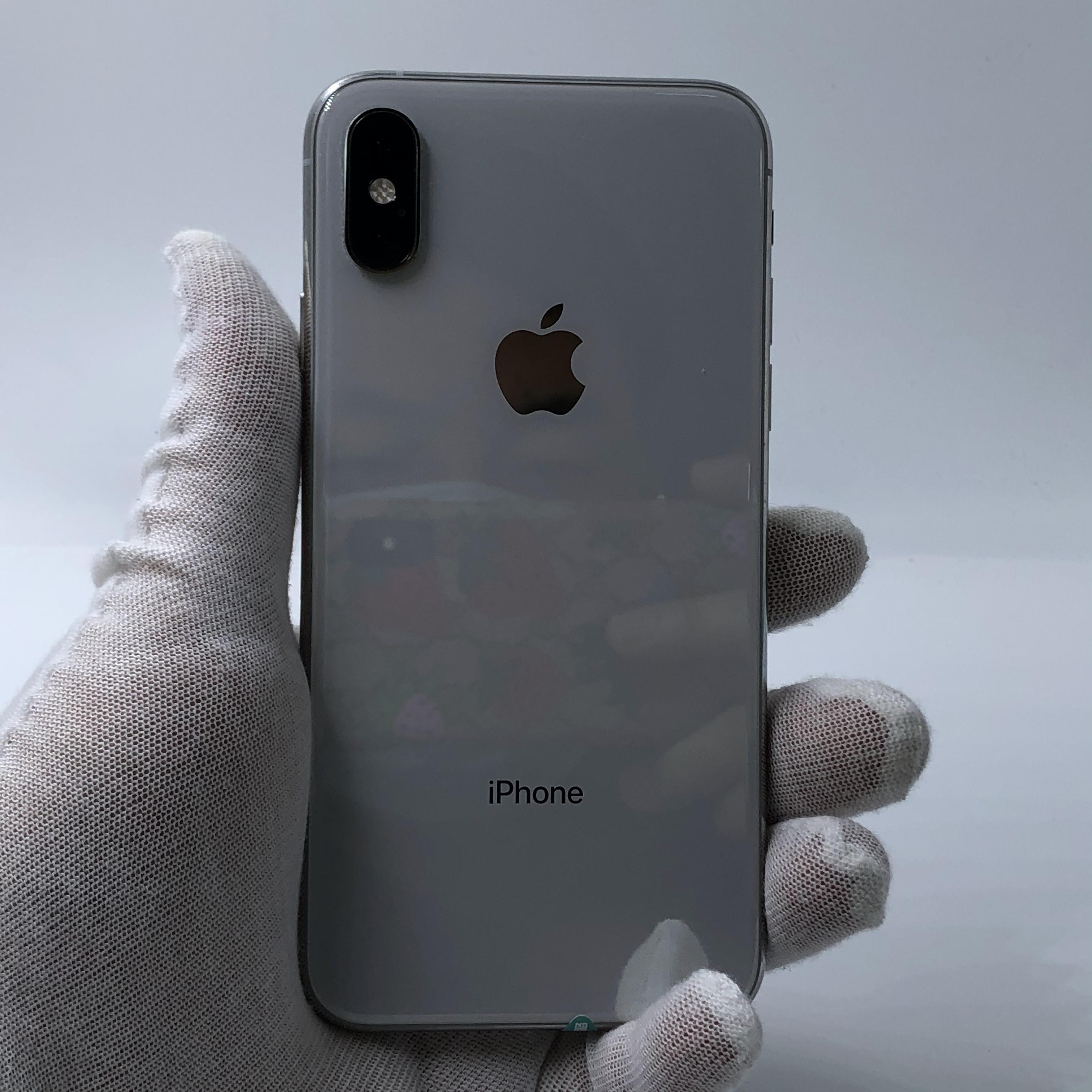 苹果【iphone xs】4g全网通 银色 64g 国行 7成新