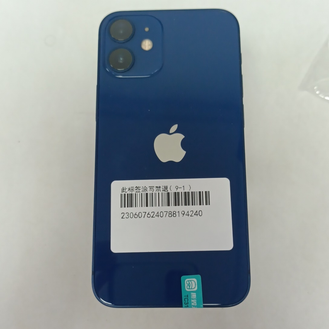 苹果【iPhone 12 mini】5G全网通 蓝色 256G 国行 95新 