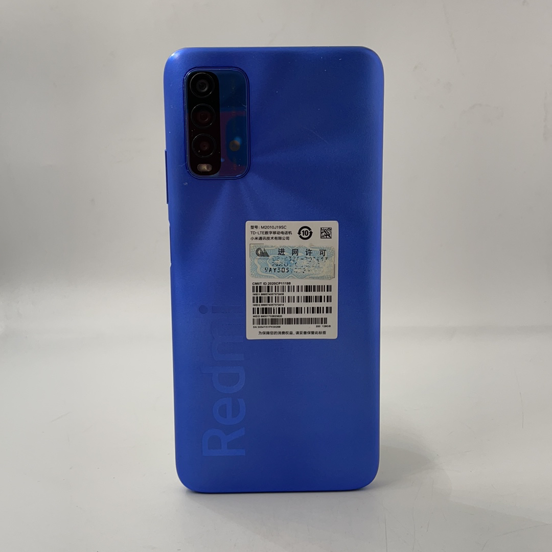 小米【Redmi Note 9 4G】4G全网通 烟波蓝 6G/128G 国行 95新 