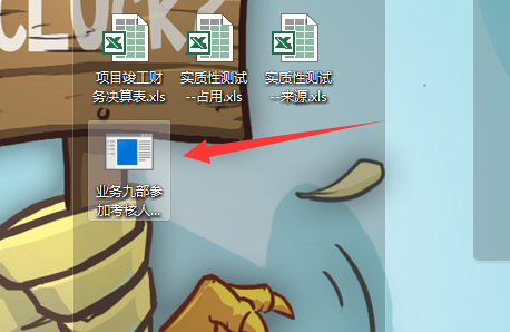 360社区