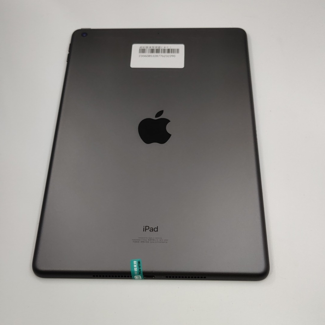 苹果【iPad 2019款10.2英寸】WIFI版 深空灰 128G 国行 95新 