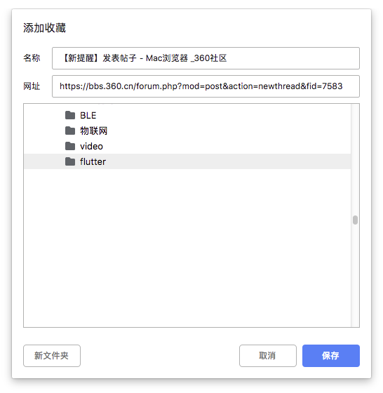 360社区