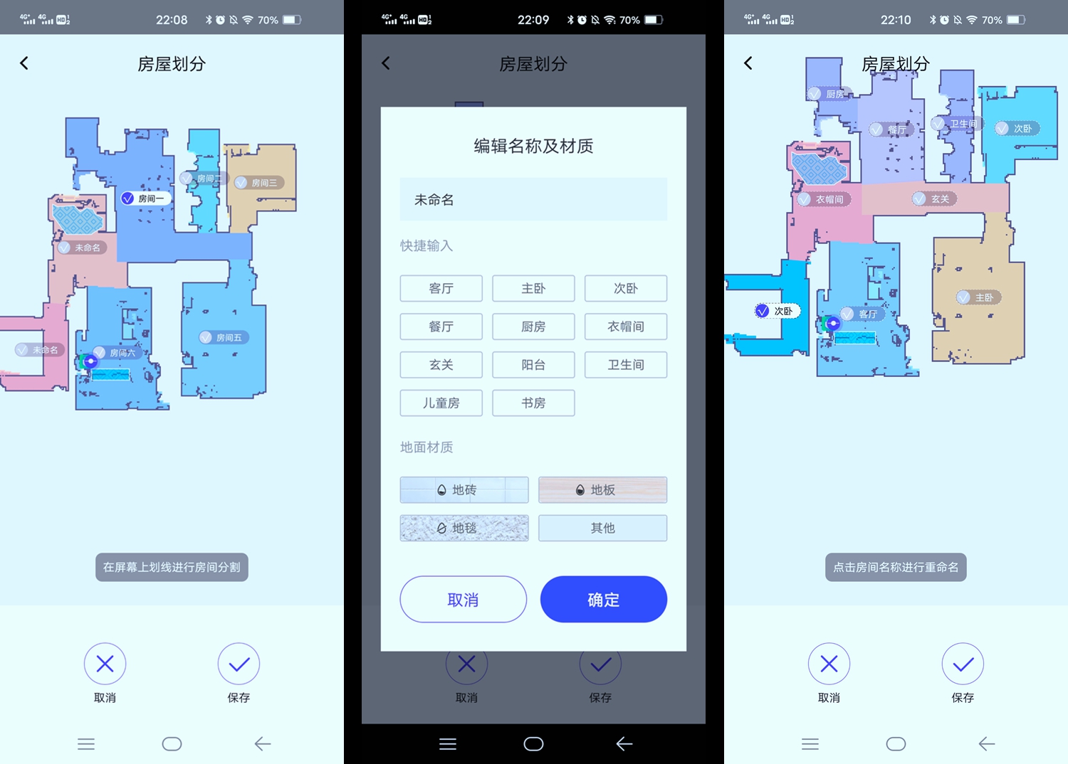 360社区