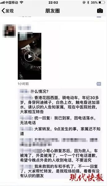 360社区