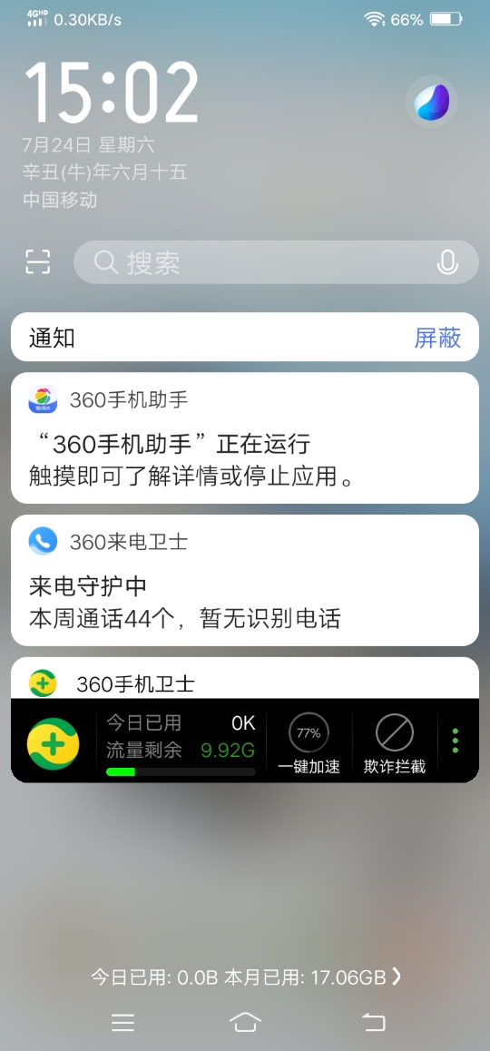 Screenshot_20210724_150225.jpg